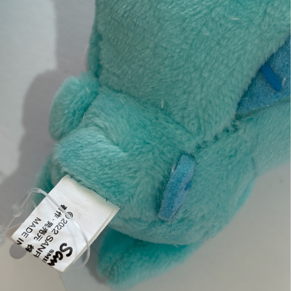 Sanrio Hangyodon Baby Cradle Plush Keychain/Charm - Picture 4 of 4